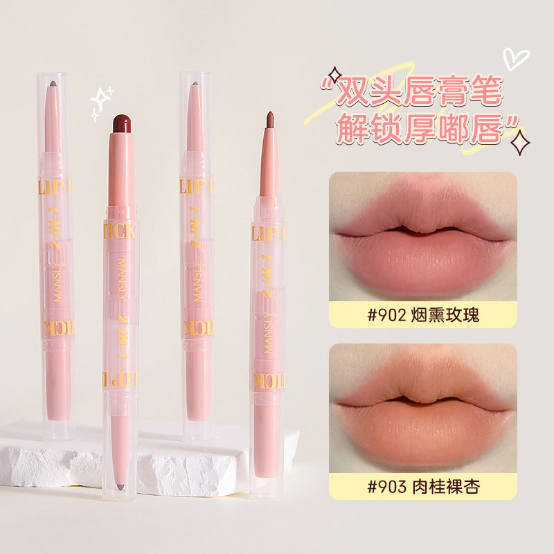 MANSLY口红唇线笔防水防晕持久丝滑雾唇笔双头二合一不掉色勾线口红笔