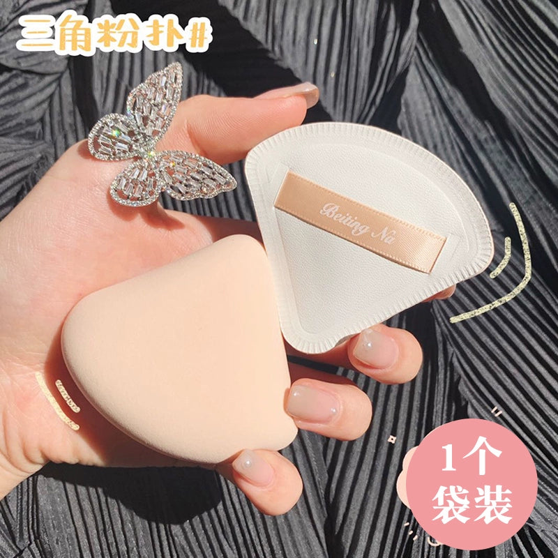 棉花糖气垫粉扑超软不吃粉干湿两用散粉海绵美妆蛋隔离粉底液专用化妆工具