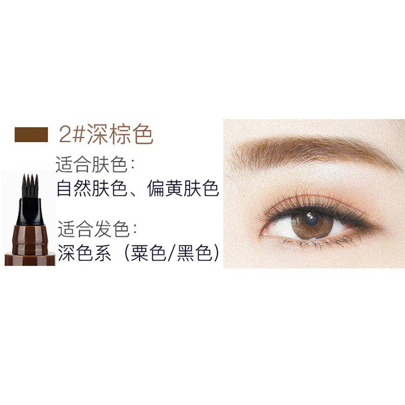 Amazing magic miniature four fork water eyebrow pencil simulation of the original eyebrow four fork liquid eyebrow pencil waterproof and sweat resistant