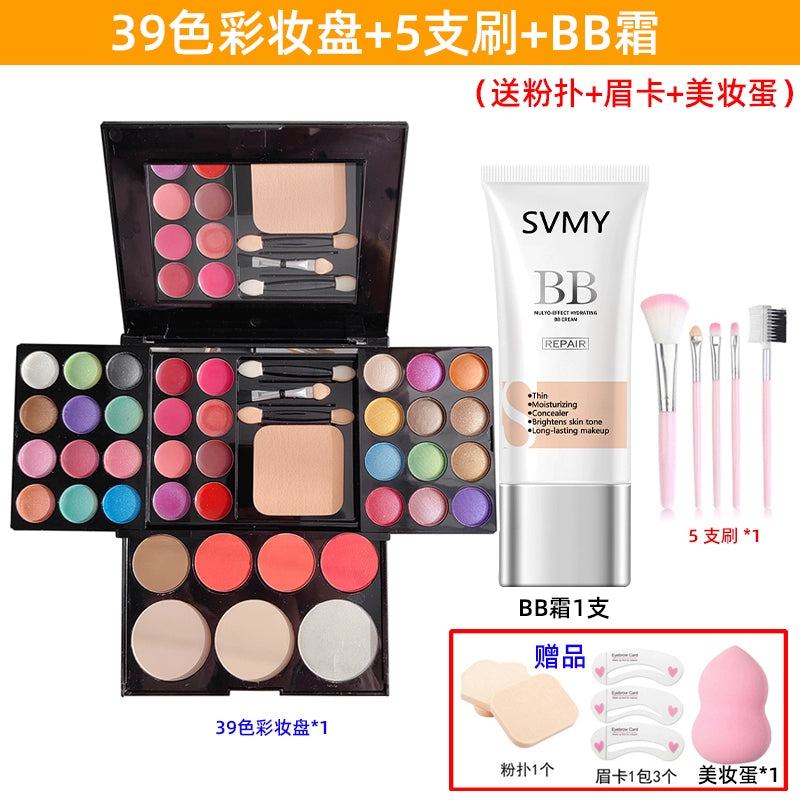 眼影盘39色珠光眼影盘六一舞台妆彩妆盘舞蹈表演化妆品套装腮红粉饼