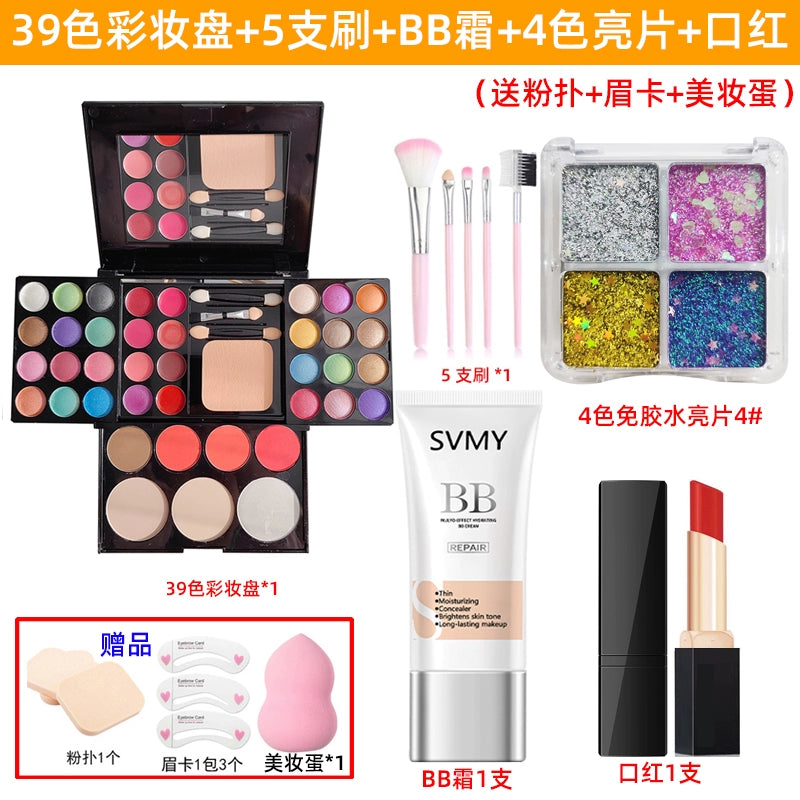 眼影盘39色珠光眼影盘六一舞台妆彩妆盘舞蹈表演化妆品套装腮红粉饼