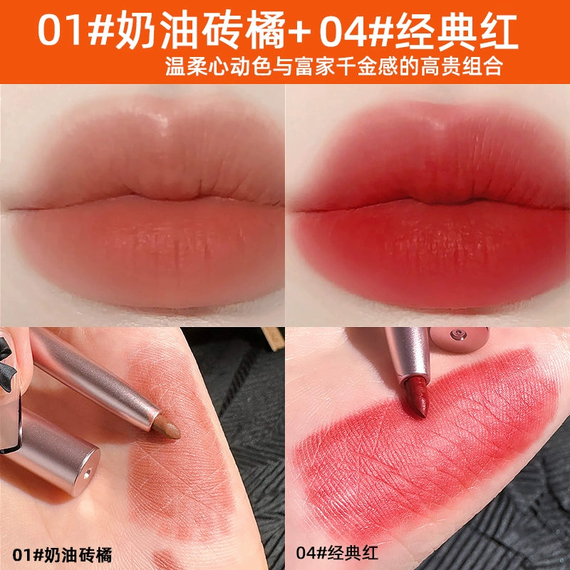 唇线笔口红防水防汗不掉色沾杯唇釉学生平价化妆品唇泥