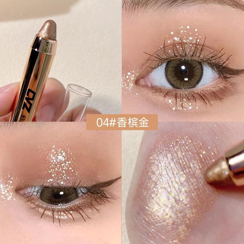 CVZ懒人眼妆高光棒眼影笔卧蚕笔眼影棒不晕染修容高光膏