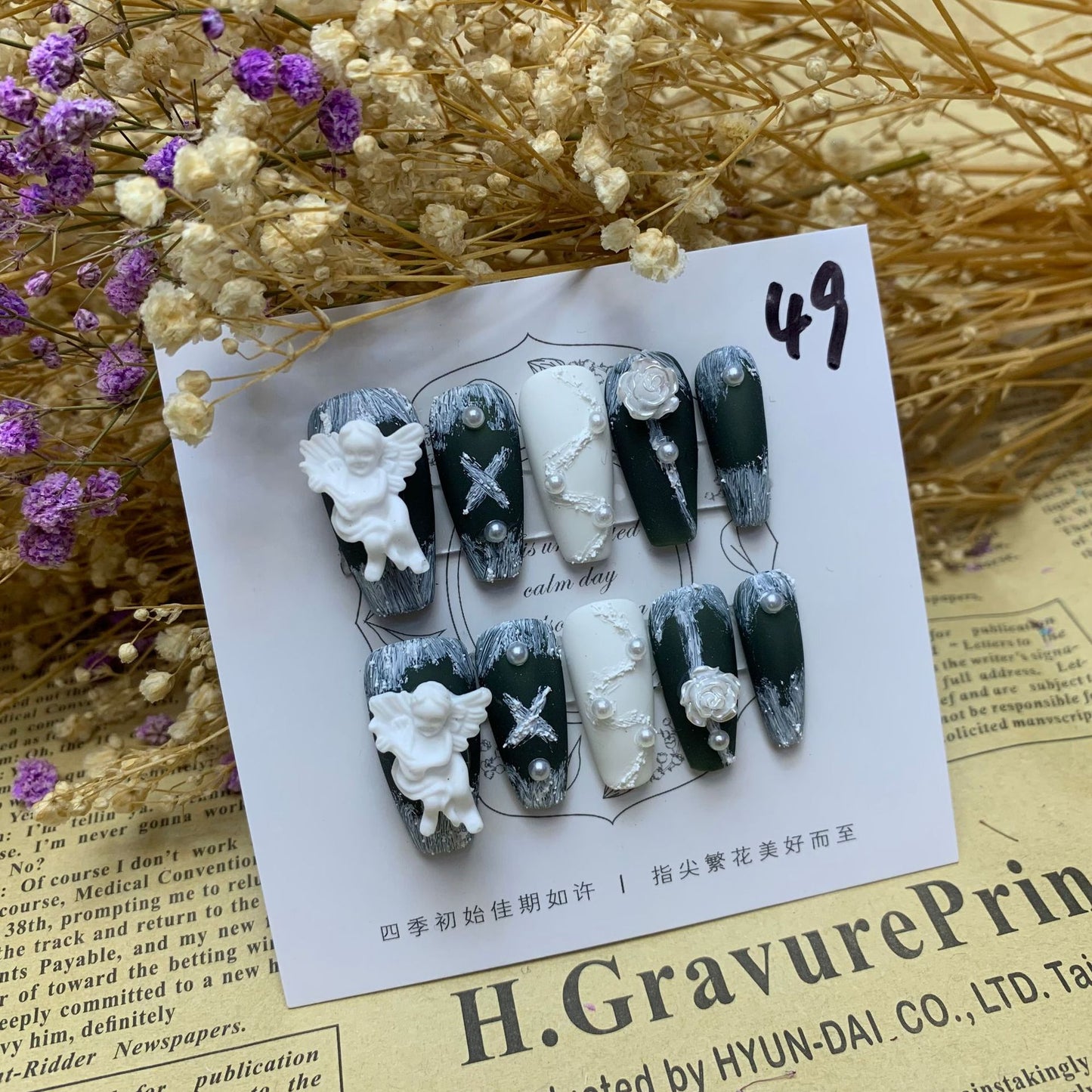 (reusable nail)[Yihe] Nail Products Patch Wearing Nails Hao Benfeng Flower Durable Nail Patch Nail Products