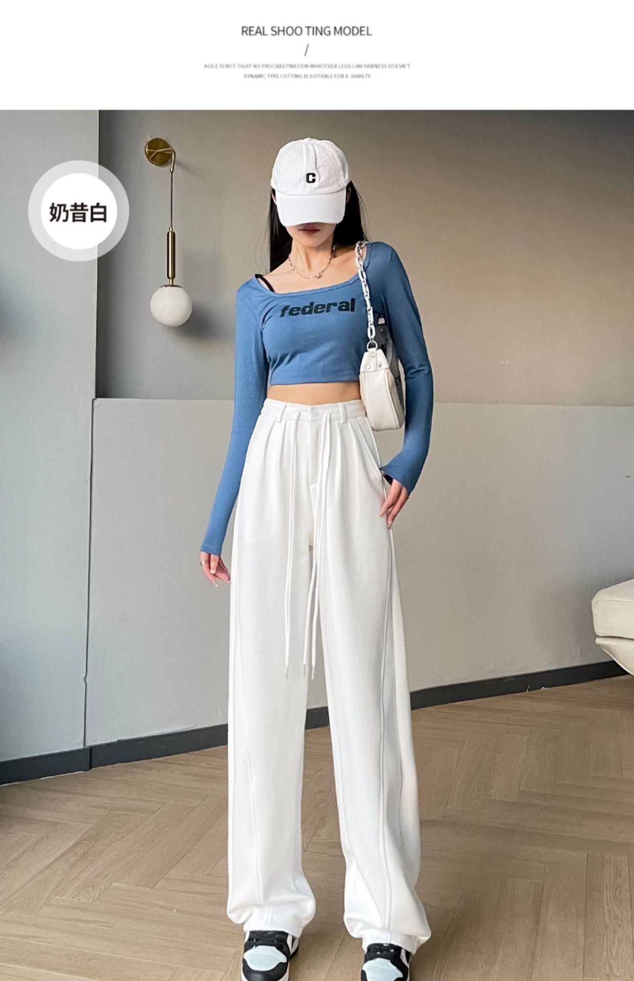 Fashion women's wear New American Style Narrow Banana Pants Women's High Waist Drooping Sports Trousers 2023 Spring and Autumn Straight Casual Pants Wide Leg Pants