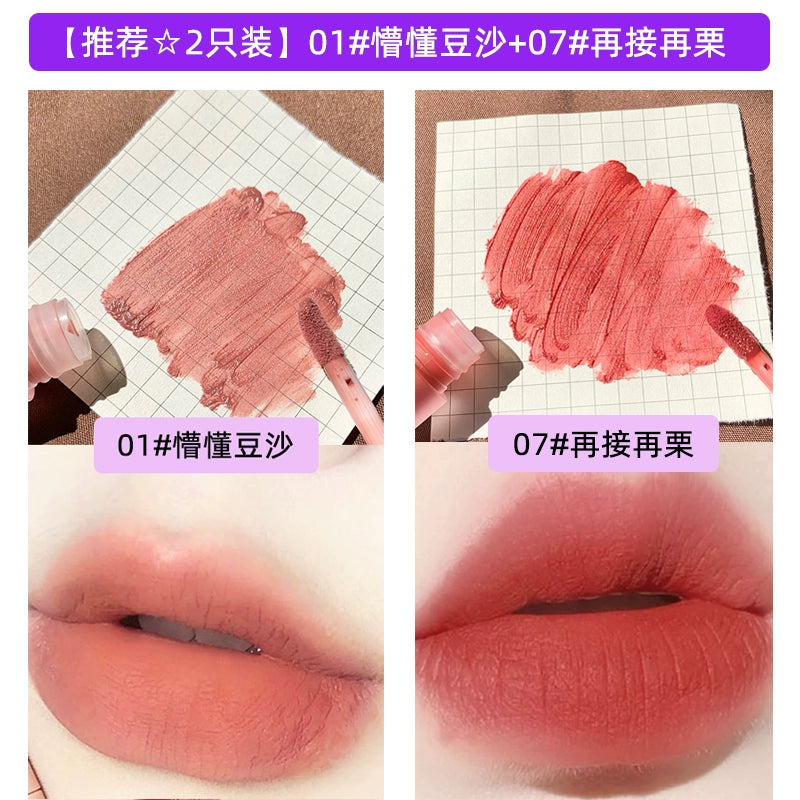 绵绵粉砂雾面口红唇釉持久不粘杯不脱色显白女学生丝绒哑光唇泥口红