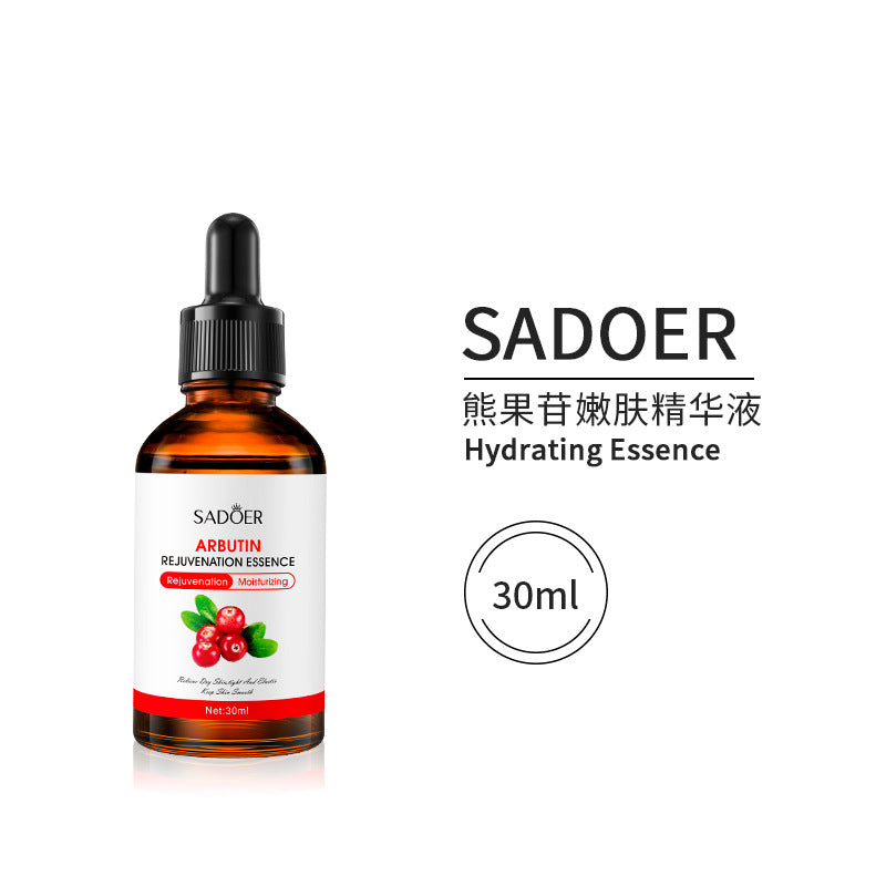 跨境SADOER熊果苷精华液晒后修复补水保湿 Serum