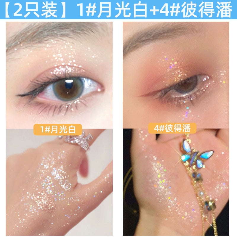 一滴泪液体眼影盘闪粉亮片卧蚕珠光偏光亮防水高光液