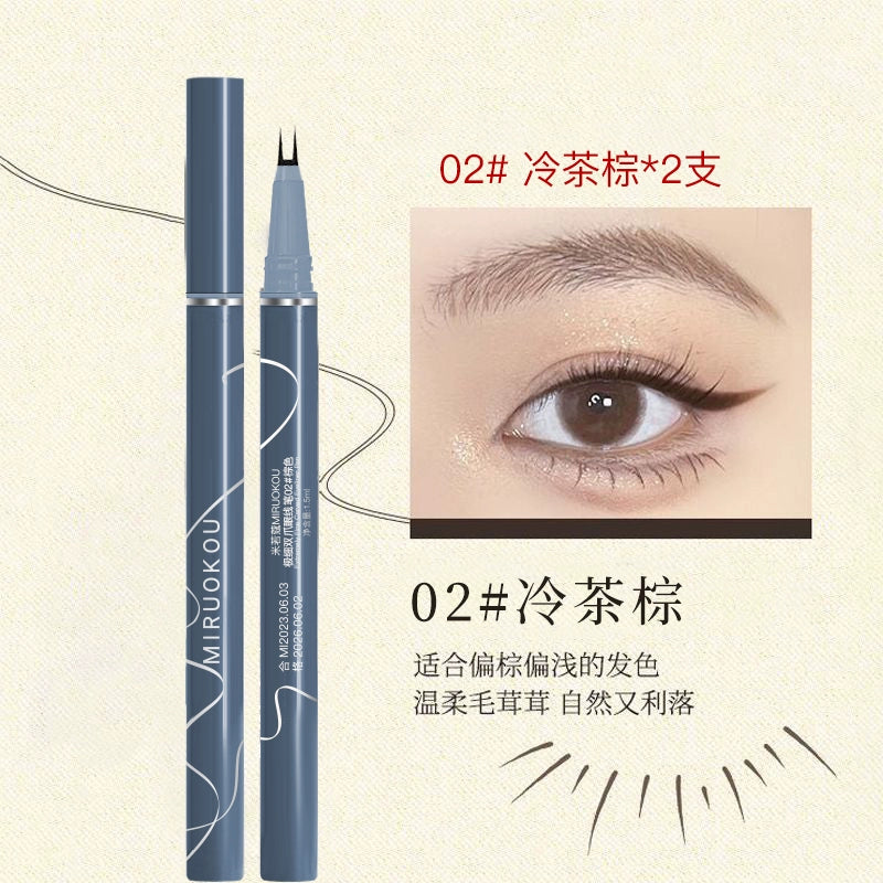 下睫毛双爪眼线液笔极细卧蚕勾勒眼脸下至防水持久不晕染二叉眉笔