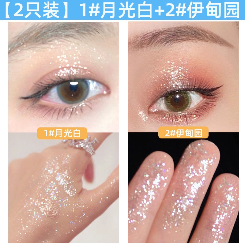 一滴泪液体眼影盘闪粉亮片卧蚕珠光偏光亮防水高光液