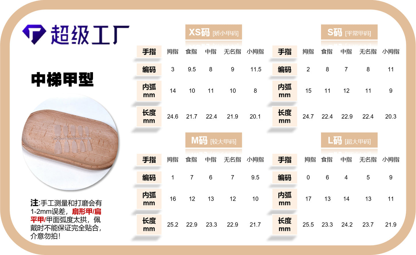 (Hand-Made Nail) [in the Sea] Whale Falling Hand-Worn Armor Hand-Made Advanced Beach HAILANG Blue Manicure Fake Nails Nail Tip