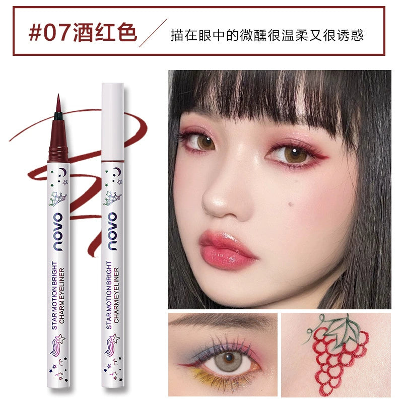 彩妆NOVO彩色眼线笔 新手女初学者防水防汗不晕染不脱妆眼线液笔