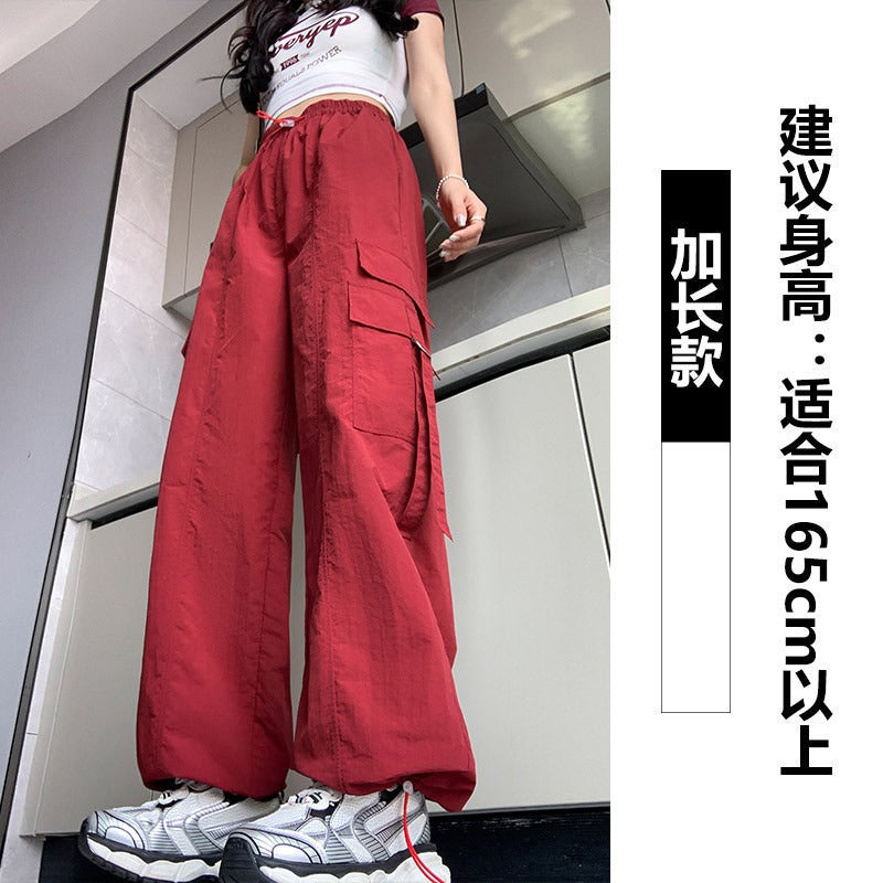 Free shipping High Waist Skinny Casual Nylon Dopamine Wide Leg Pants Parachute pants
