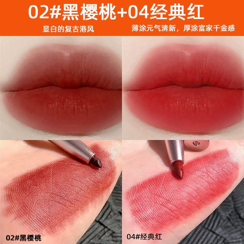 唇线笔口红防水防汗不掉色沾杯唇釉学生平价化妆品唇泥
