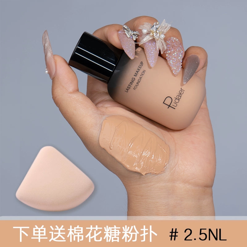 小麦色粉底液欧美妆黄黑皮深色古铜小奶瓶美黑修容调和混油皮遮瑕