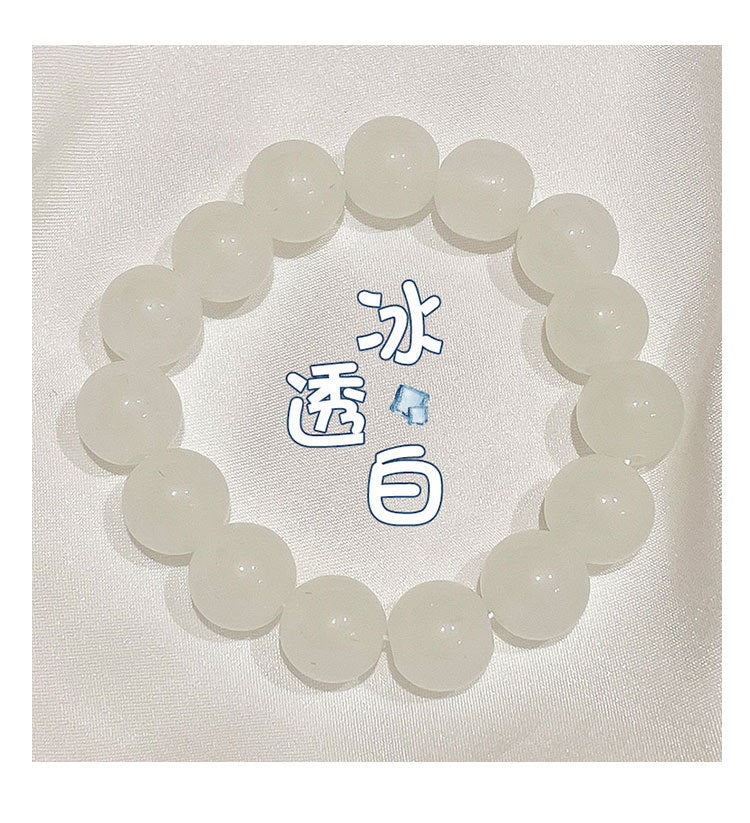 珠宝首饰多巴胺彩色陶瓷海星手链小众ins设计感手串闺蜜百搭diy手饰女批发