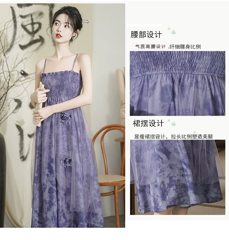 Fashion women's wear New Chinese Style Purple Strap Dress Suit Women's Spring 2024 New Small Fairy Lady Super Fairy Floral Skirt