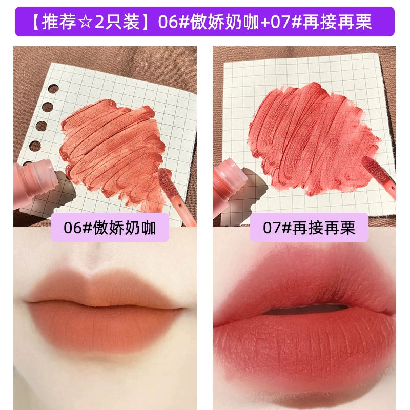绵绵粉砂雾面口红唇釉持久不粘杯不脱色显白女学生丝绒哑光唇泥口红
