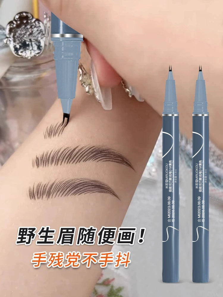 二叉眉笔野生眉防水眉笔防汗眼脸下至睫毛双爪极细眼线不晕染不脱妆女