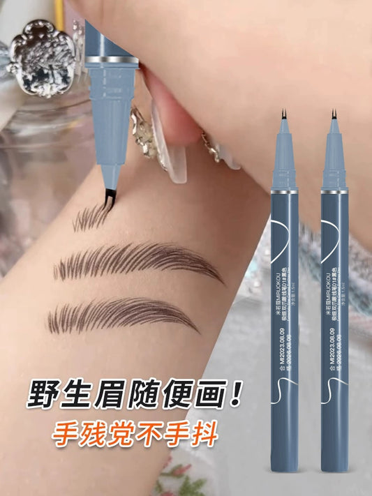 二叉眉笔野生眉防水眉笔防汗眼脸下至睫毛双爪极细眼线不晕染不脱妆女