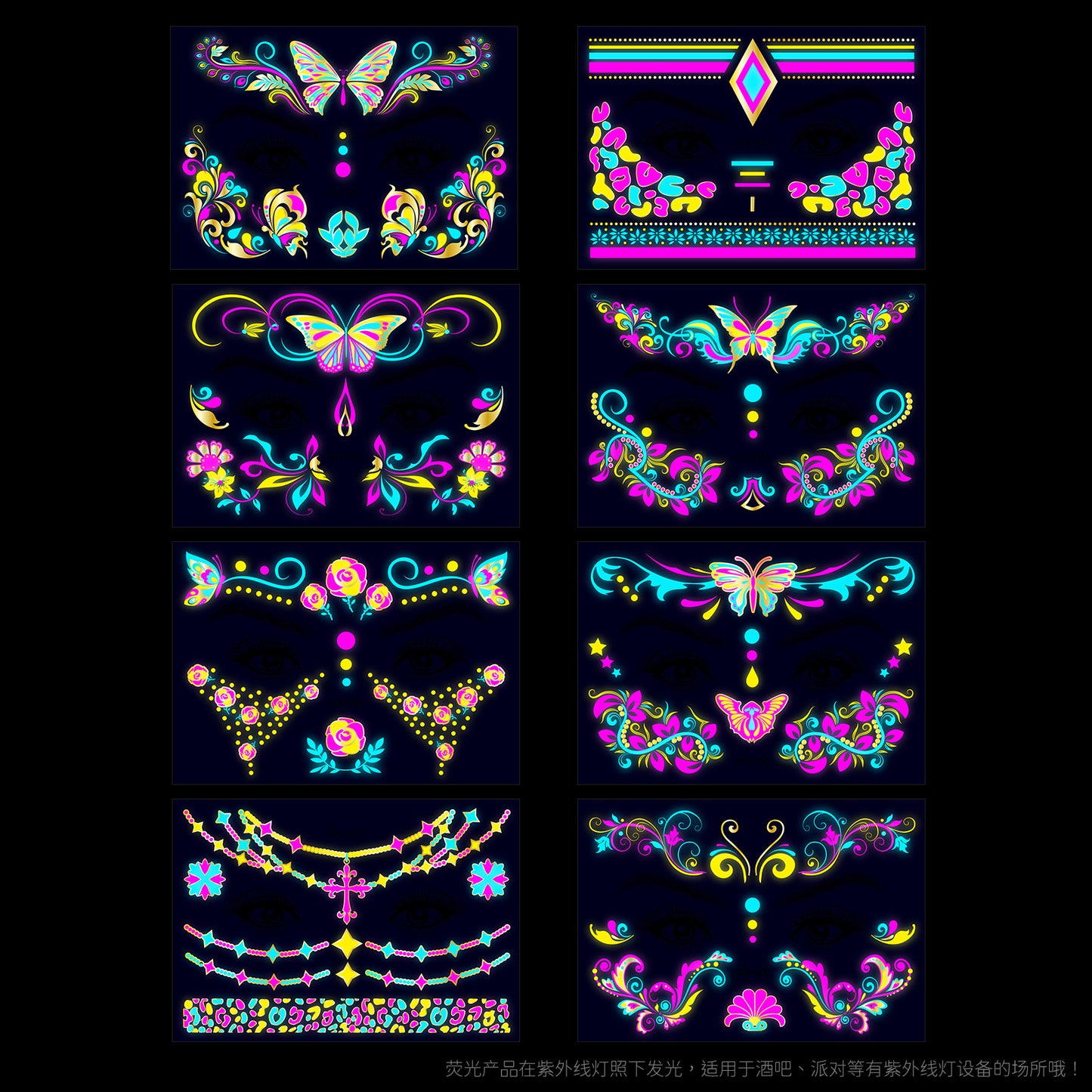 Free shipping Tattoo 2024 New European and American Music Festival Gold Powder Fluorescent Face Pasters Waterproof Nightclub Masquerade Neon Luminous Tattoo Stickers