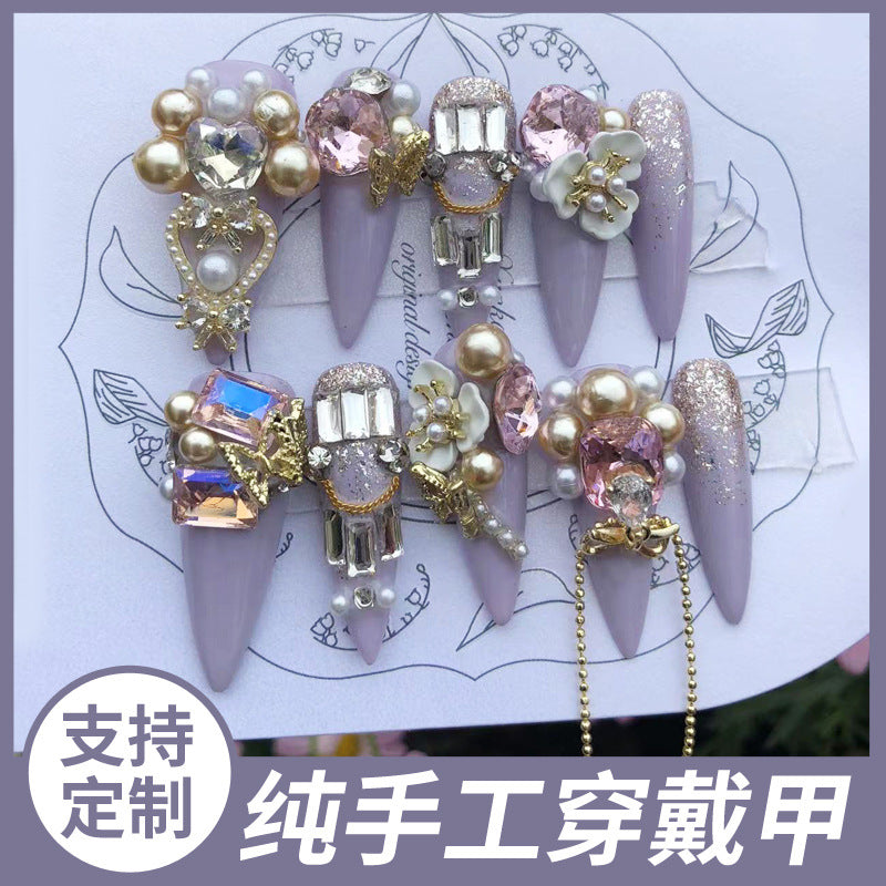 (Hand-Made Nail) Purple White Heavy Industry Secret Garden Flash Pink Diamond Pearl Sequins Hand-Worn Nail Beauty Ins Style Disassembly