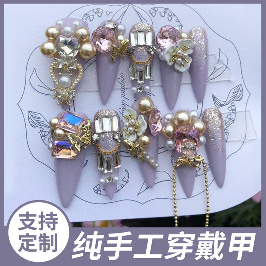 (Hand-Made Nail) Purple White Heavy Industry Secret Garden Flash Pink Diamond Pearl Sequins Hand-Worn Nail Beauty Ins Style Disassembly