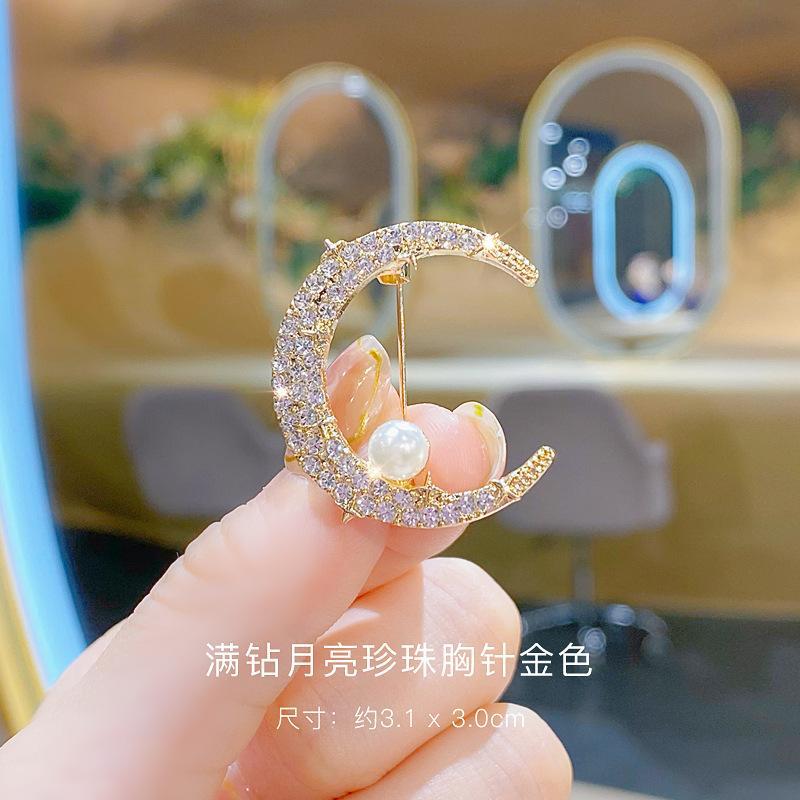 配饰胸针韩国新款时尚高档胸针女水钻丝巾扣防走光扣水晶胸花别针珍珠饰品