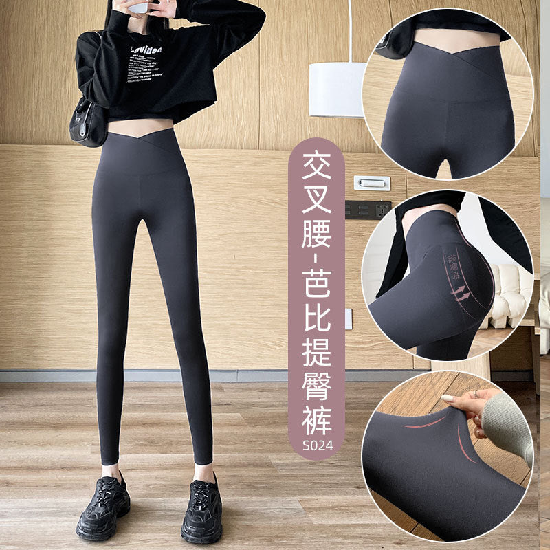 The fifth generation Fashion women's wear Cross Waist Shark Pants   Skinny Yoga Pants High Waist Shaping Yoga Weight Loss Pants Outerwear Leggings