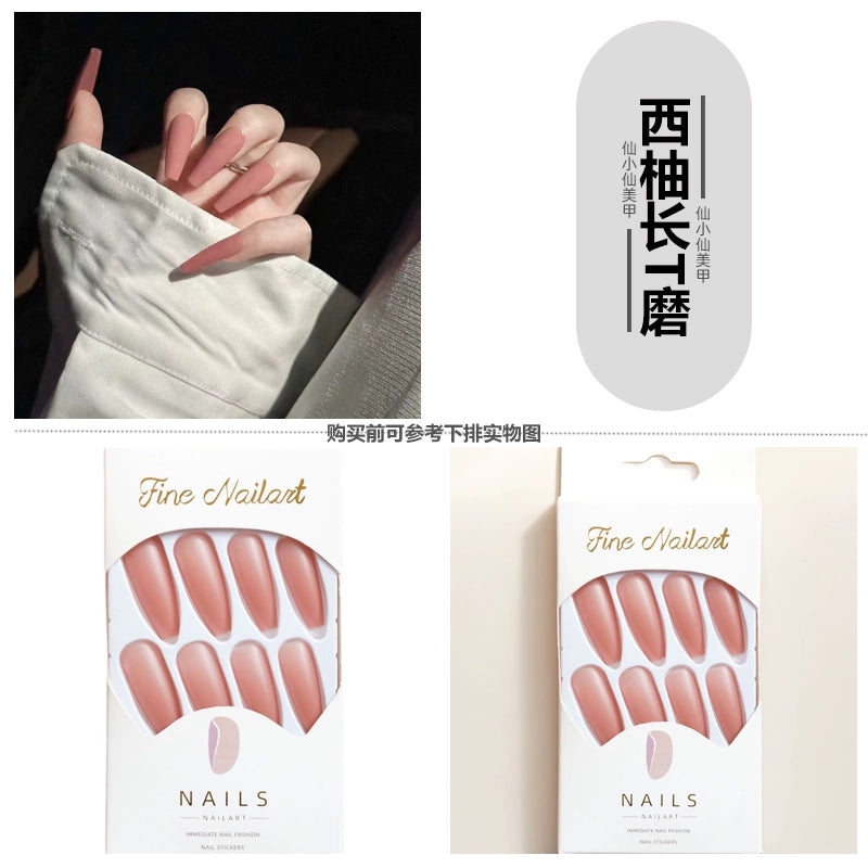(Hand made nail) Long ladder frosted series wearing armor European and American style cosplay show dance nail stickers finished matte fake nail patches
