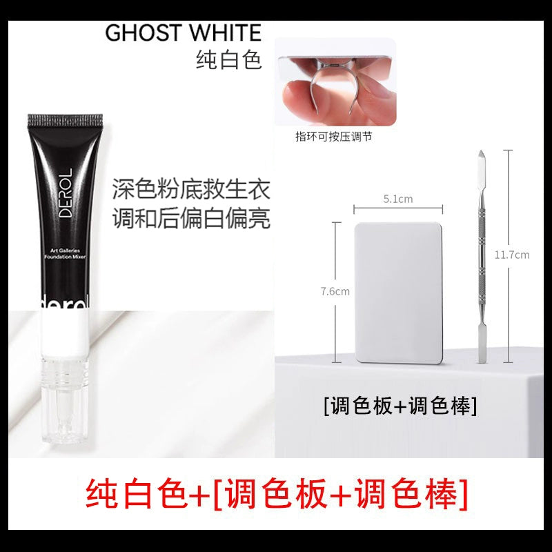 DEROL粉底调和液调色修正液小麦色调深浅白色美黑黄黑皮提亮调节