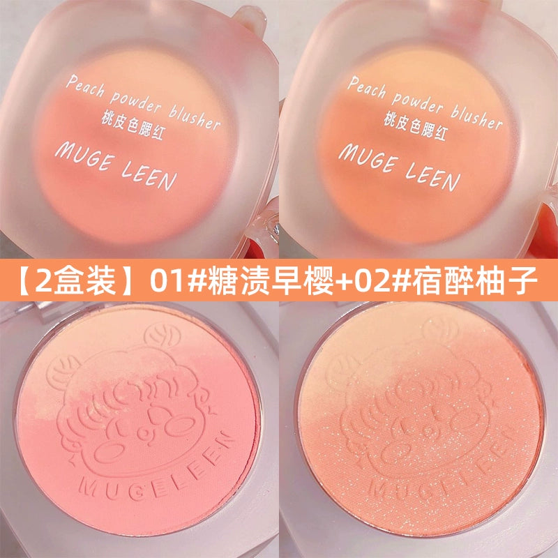 渐变双色腮红胭脂细闪显色持久防水防汗自然元气高光蜜桃橘色胭脂修容