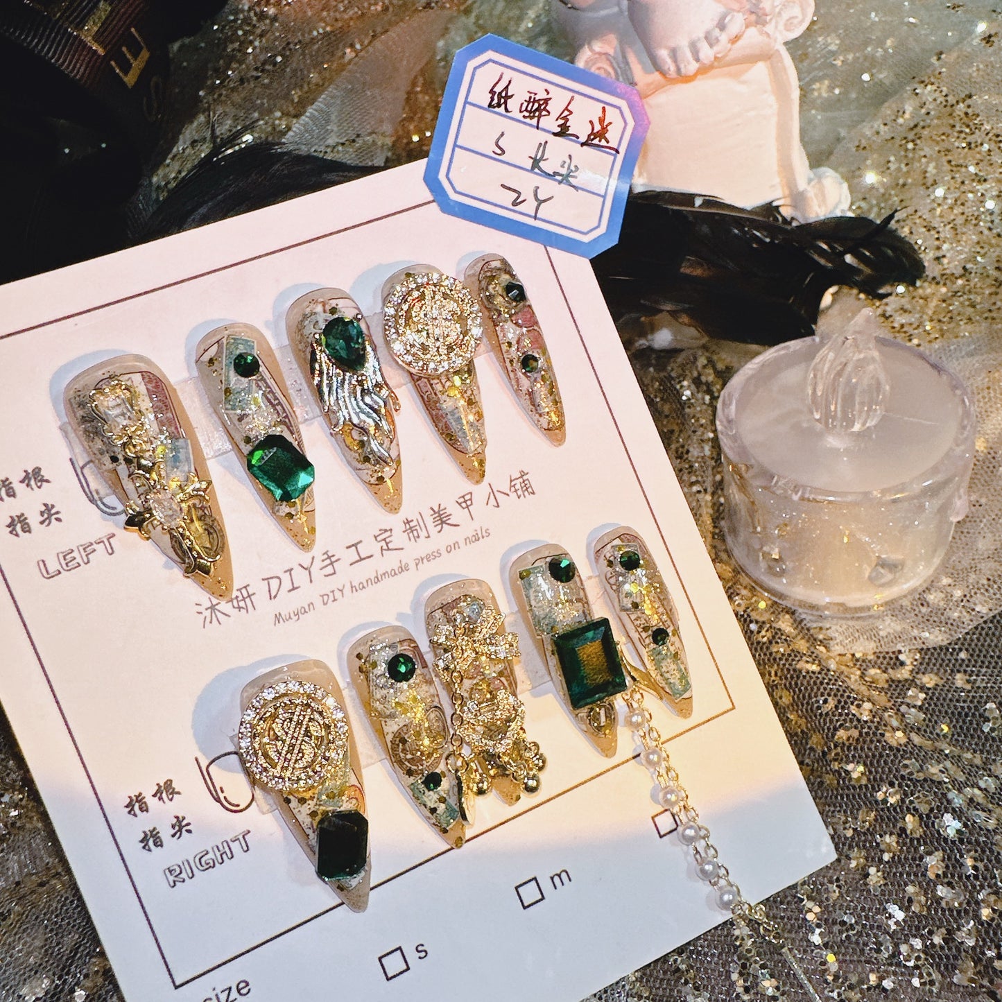 (Hand-Made Nail) Yan Yan Handmade Nail Real Shot US Dollar New Year Popular Original Lucky Paper Drunk Gold Fan Luxury Hot Girl Personality Wear Nail