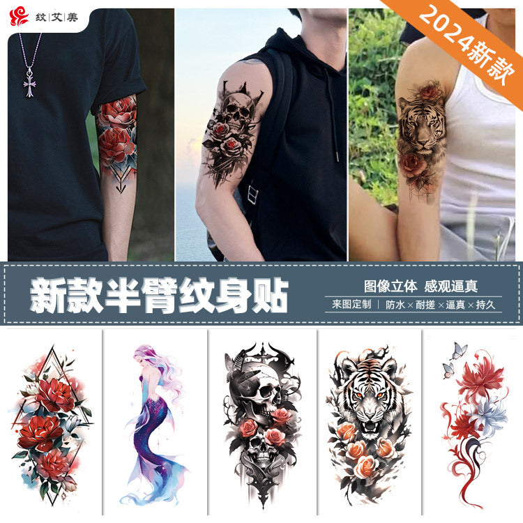 Free shipping Tattoo New Small Full Arm Animal Tiger Half Sleeve Tattoo Sticker Waterproof Sweatproof Men's and Women's Flower Arm Tattoo Sticker Paper Factory Wholesale