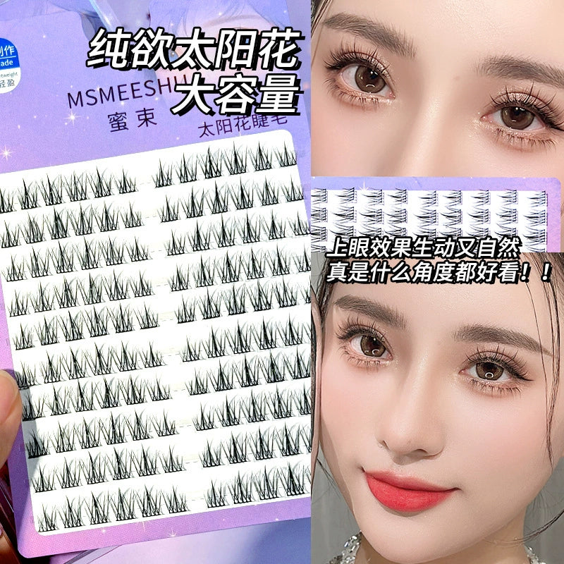 【10排120簇】蜜束懒人太阳花假睫毛自然卷翘女分段式品质新手