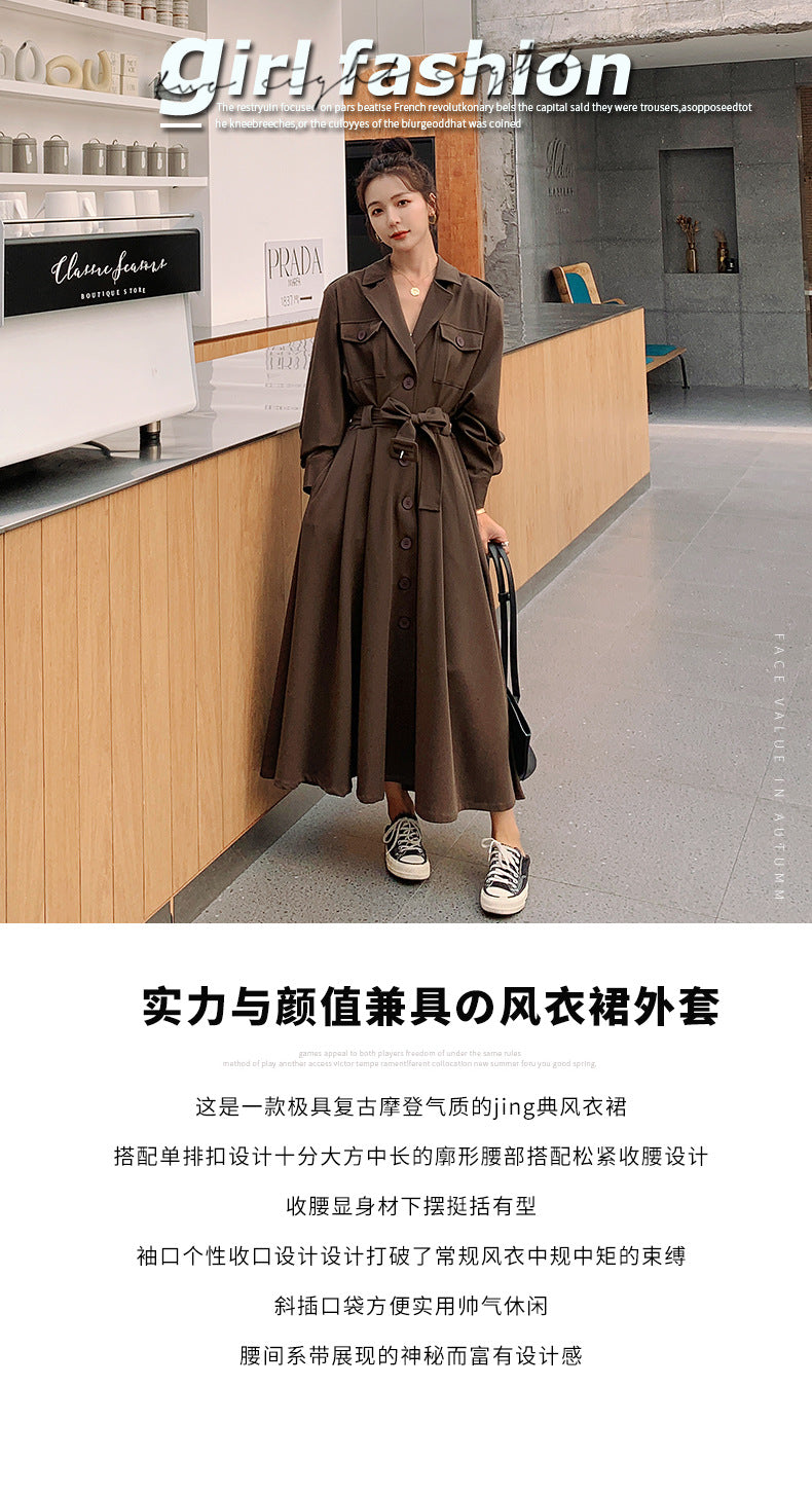 Fashion women's wear Real Shot Large Skirt Windbreaker Dress Women's Mid-Length 2024 Autumn and Winter Clothing New Waist Trimming Fashion Fashion Coat