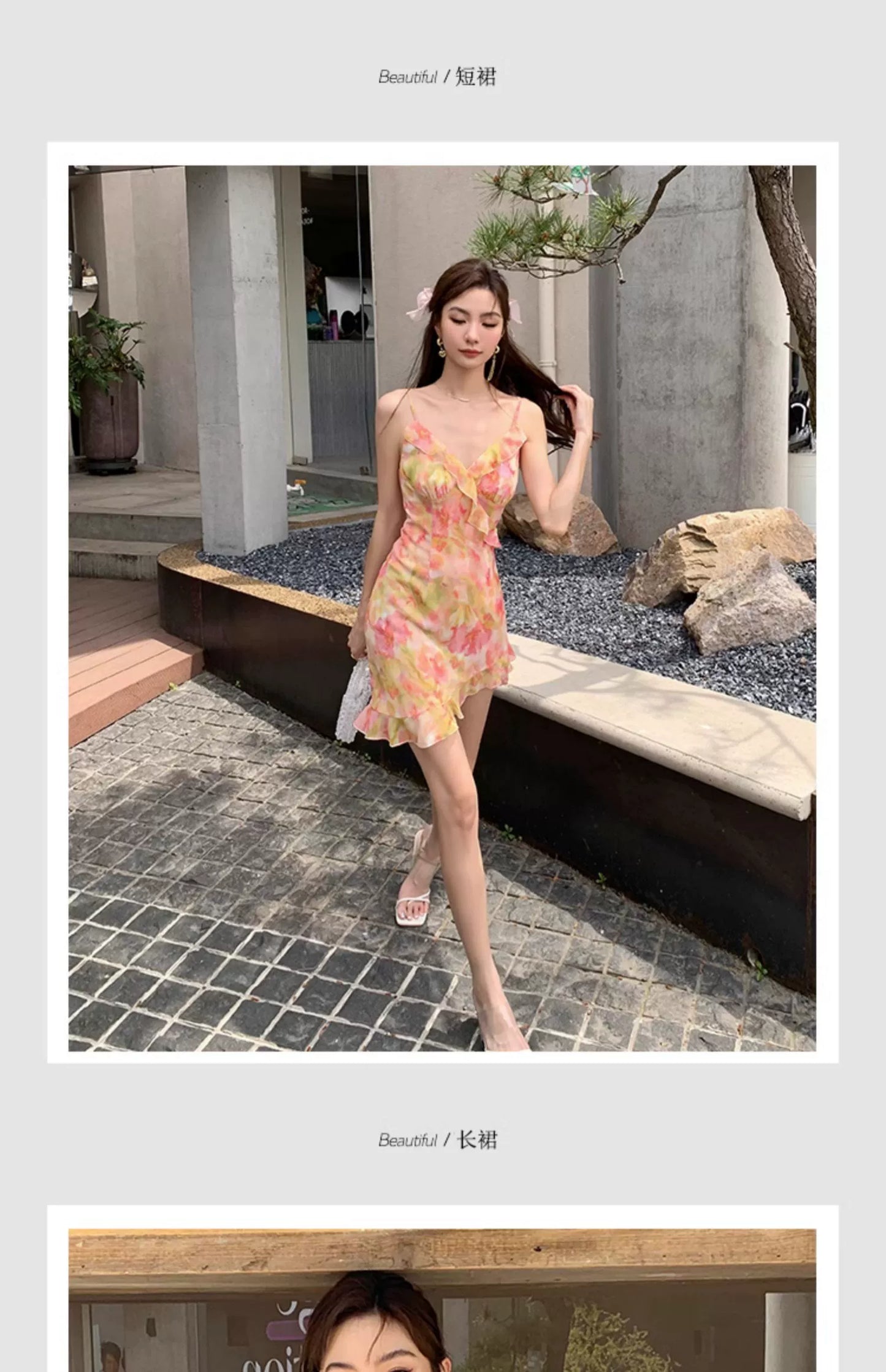 Fashion women's wear French Fairy Floral Strap Dress Women's Small Pure Sexy Beautiful Seaside Vacation Beach Short Skirt
