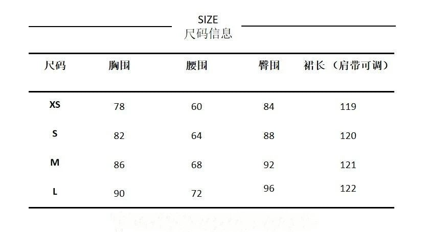 Fashion women's wear Vietnam Niche Design Seaside Holiday Ruffled V-neck Strap Dress Fitted Waist Backless Beach Dress Fairy