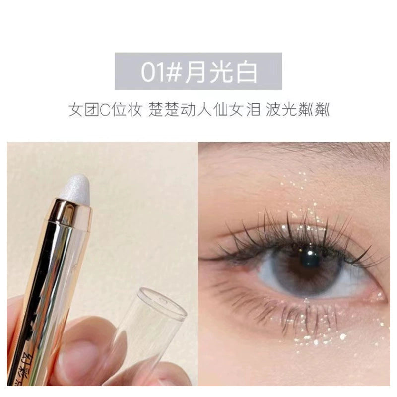 一抹成型懒人珠光眼影盘眼影棒棒高光卧蚕笔防水防汗持久不脱妆提亮不晕妆