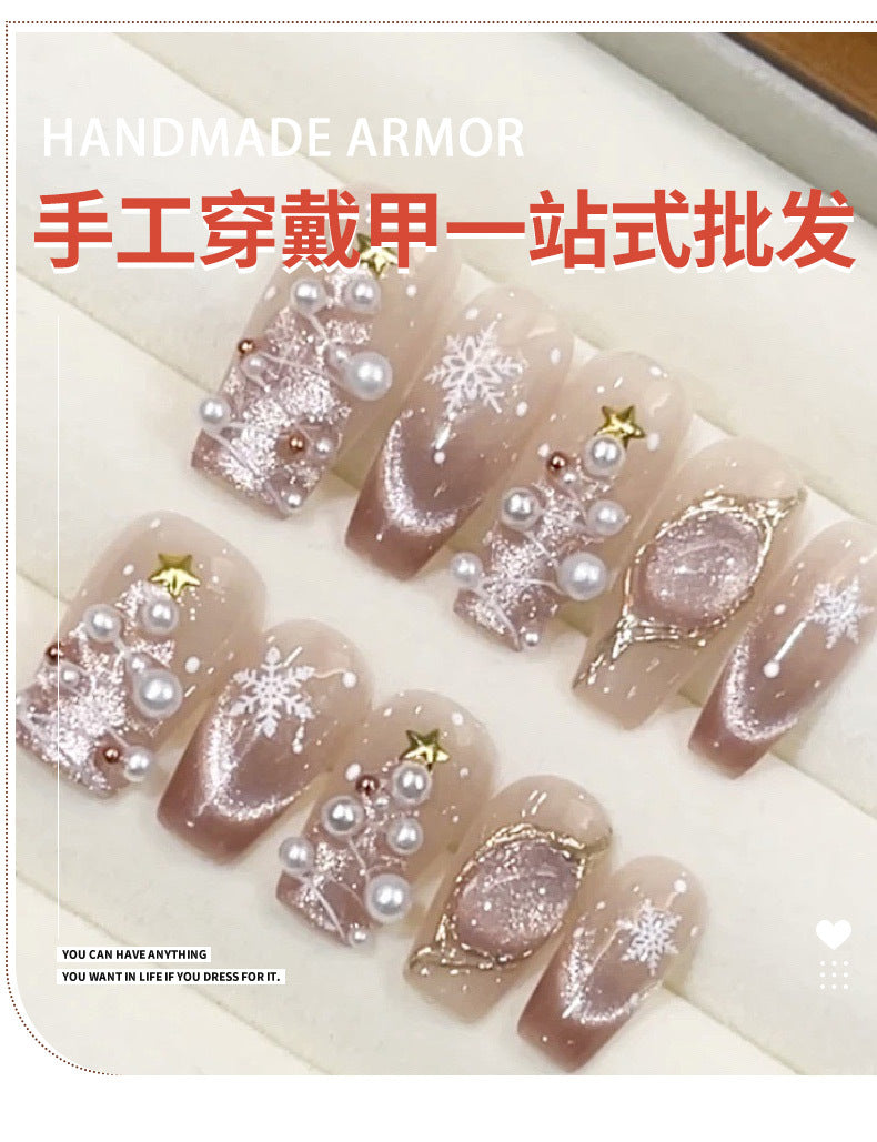 (Hand-Made Nail) [Early Snow] Pure Hand-Worn Nail Polish Wearable UV Nail Ice-Transparent Gradient Popular Pure Desire Autumn and Winter