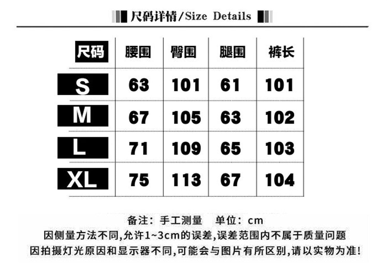 Dopamine pants Free shipping Tattoo Jeans women's spring dopamine wear retro love strap design sense straight women's pants tide