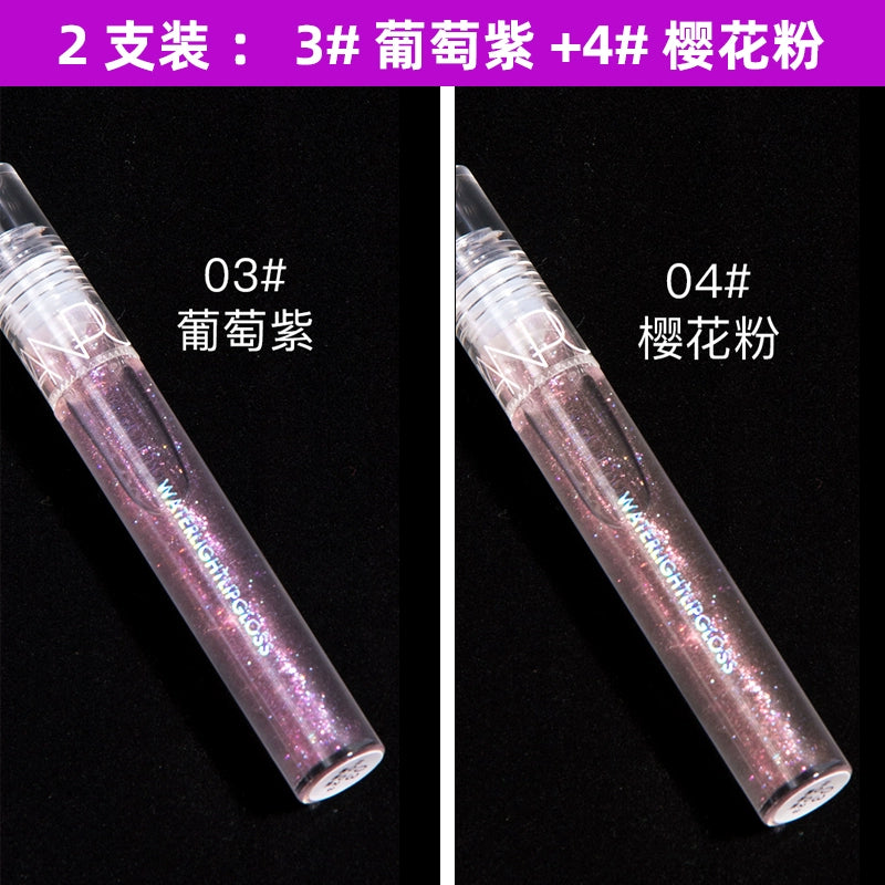 透明水光口红唇蜜珠光带闪镜面润泽唇釉嘟嘟玻璃唇保湿唇乳女学生平价