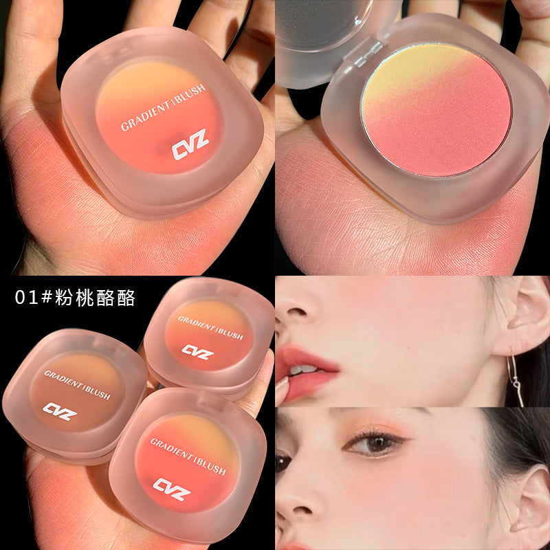 CVZ/三色渐变腮红胭脂修容盘脏脏茶粉色不易飞粉暖色腮红自然裸妆腮红