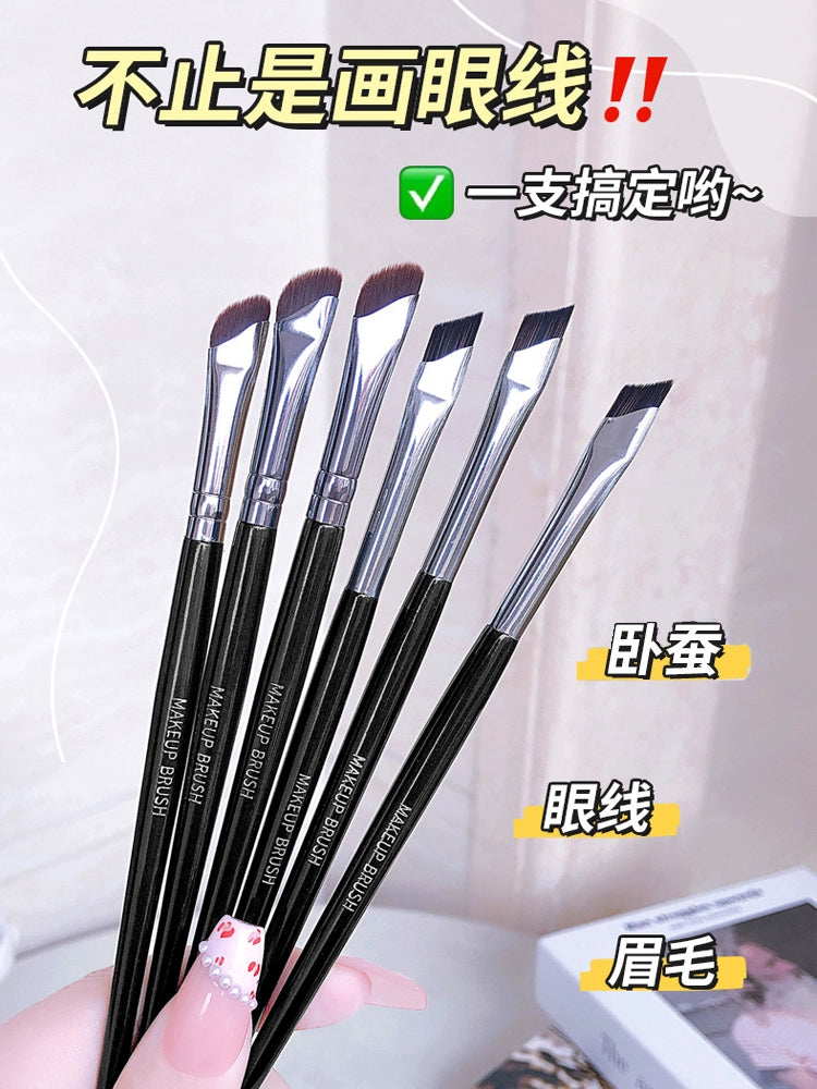 镰刀眼线刷扁平斜角刀锋眼线刷眼脸下至卧蚕刷眉刷眼部化妆刷便携