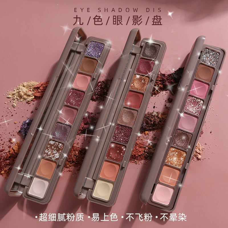 指尖键盘眼影盘 珠光哑光防水眼影盘不晕染美妆初学者