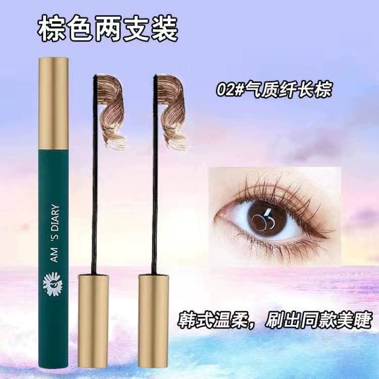 艾美日记防晕染睫毛膏不晕染拉长持久防水纤长卷翘浓密定型液正品