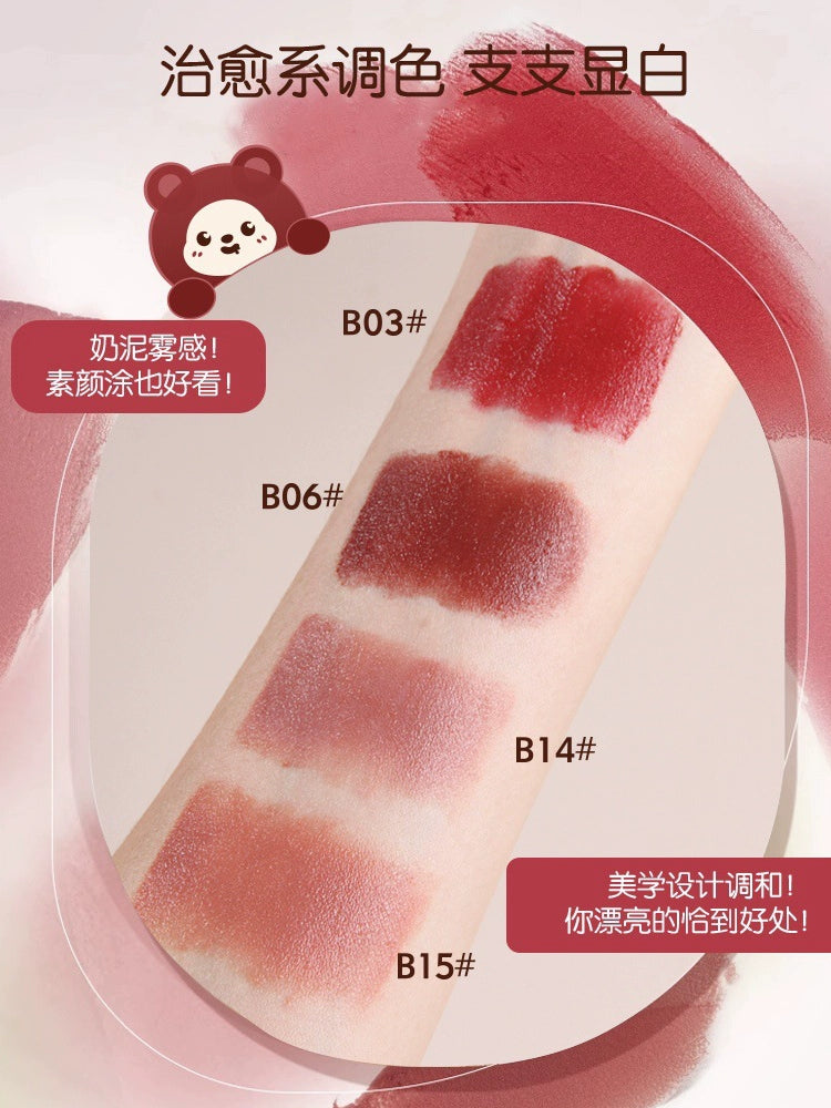 可爱卡通钥匙扣口红唇泥显白雾面口红平价学生秋冬小众品牌持久易上色