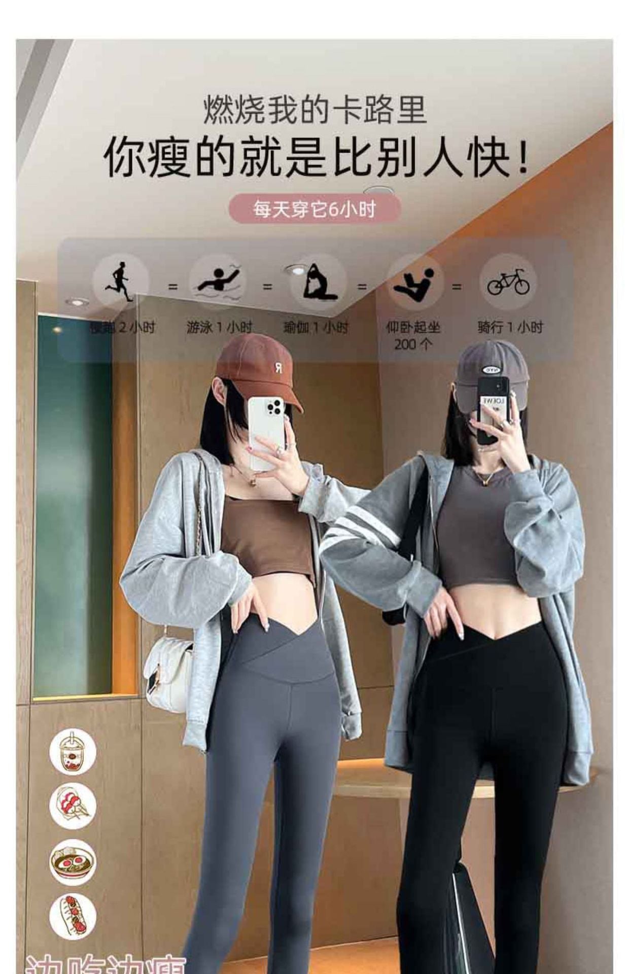 The fifth generation Fashion women's wear Cross Waist Shark Pants   Skinny Yoga Pants High Waist Shaping Yoga Weight Loss Pants Outerwear Leggings