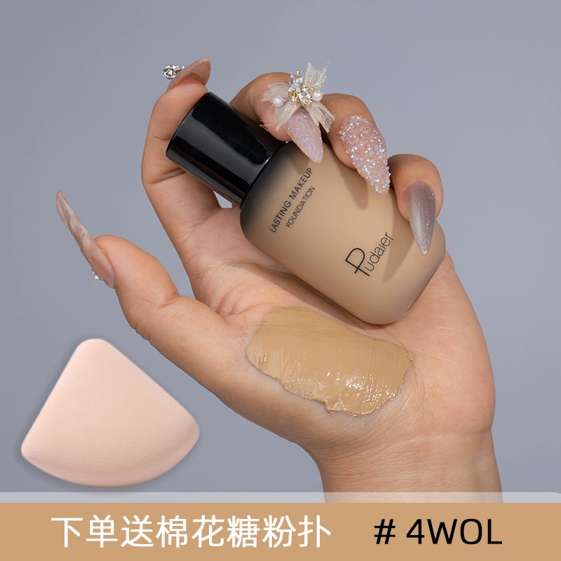 小麦色粉底液欧美妆黄黑皮深色古铜小奶瓶美黑修容调和混油皮遮瑕
