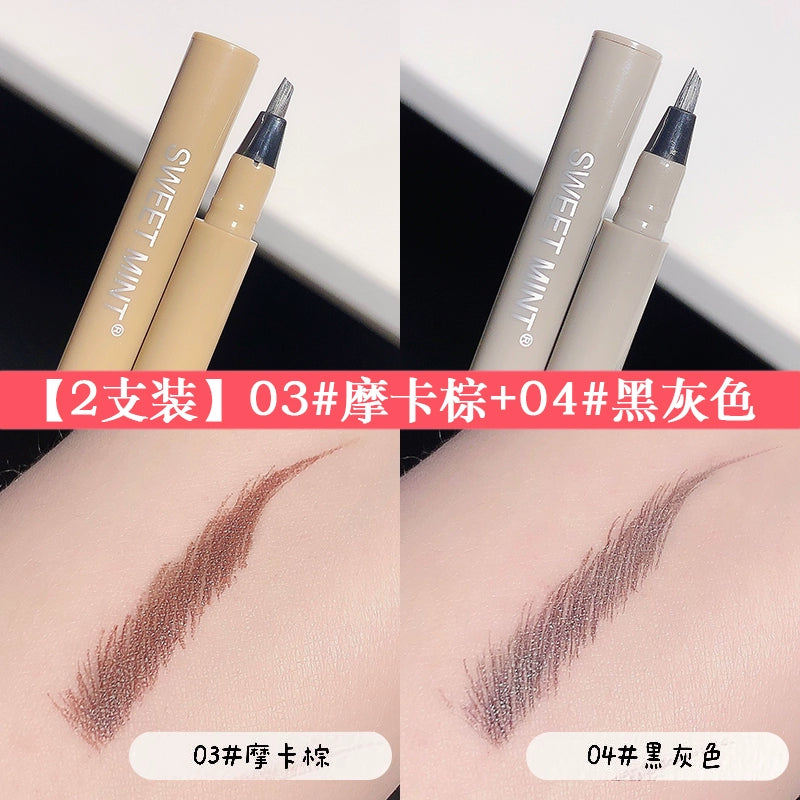 SWEET MINT顺滑水防水眉笔防汗持久不掉色自然仿真妈生眉刀锋刷头